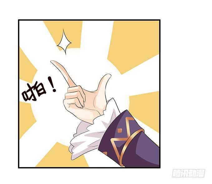 名副其实的车33