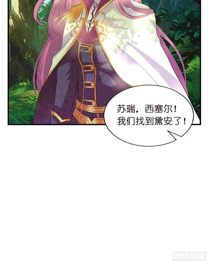 名副其实的车36