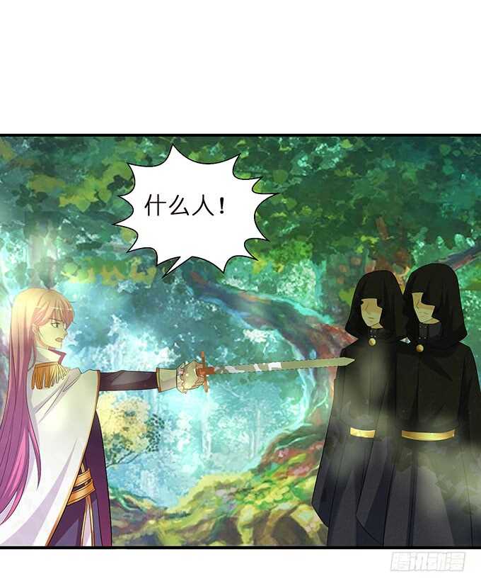 名副其实的车46