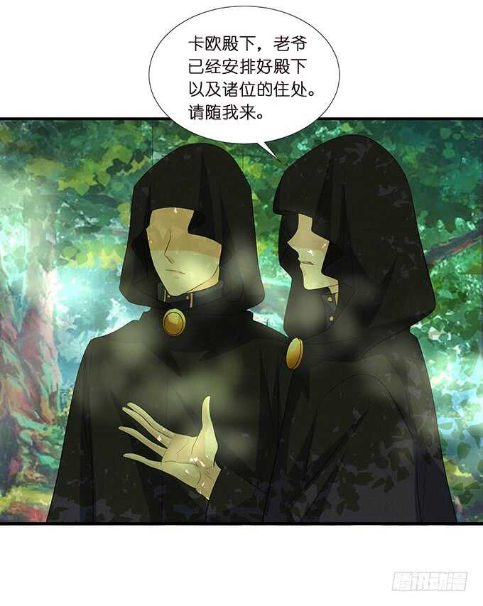 名副其实的车52
