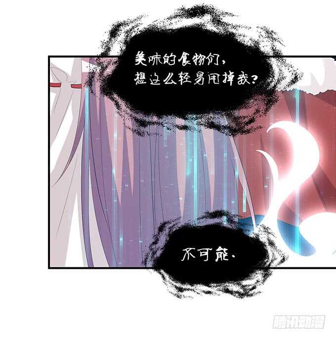 名副其实的车56