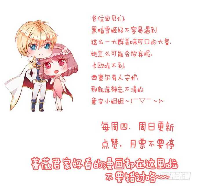 名副其实的车57
