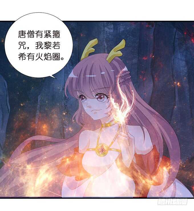 名副其实的车7