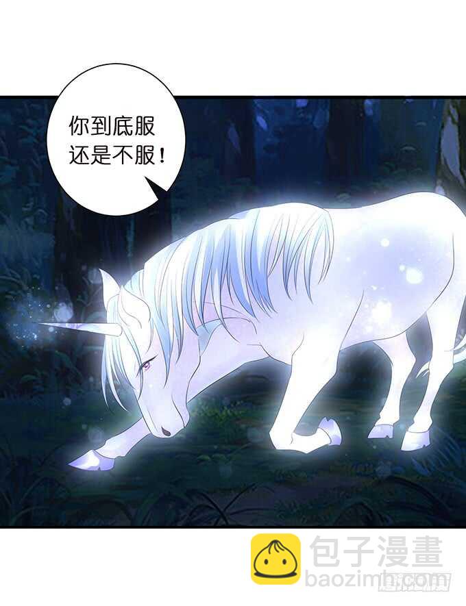 名副其实的车8