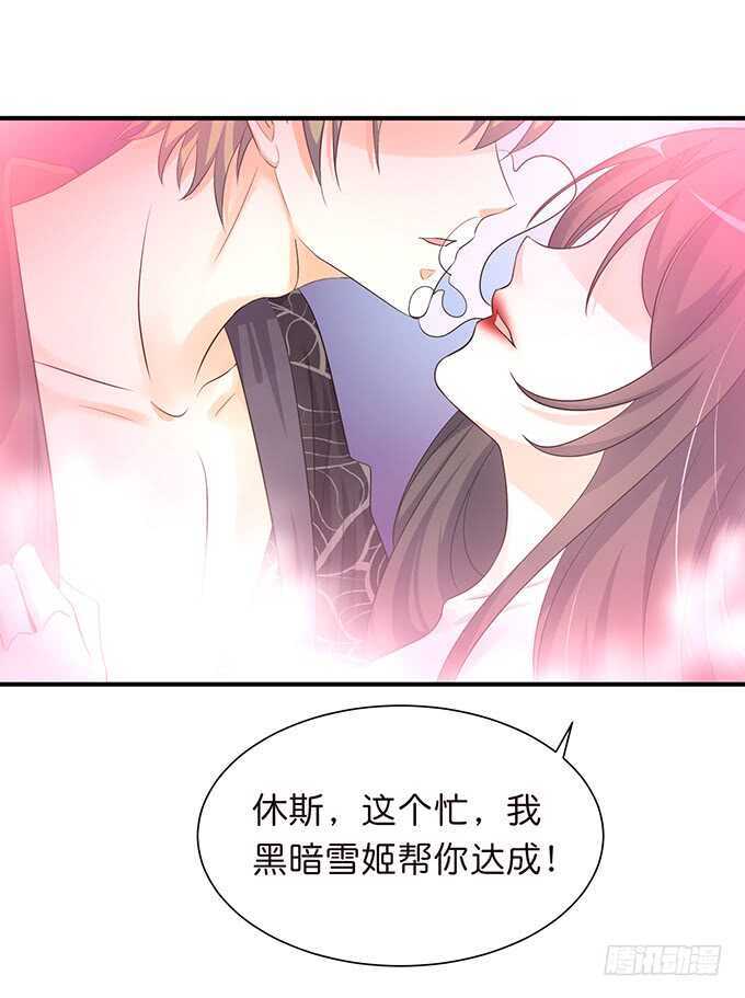 雷伊的第一次10