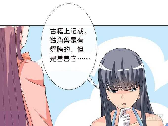雷伊的第一次16