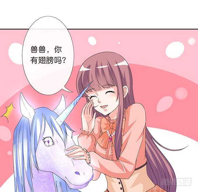 雷伊的第一次18