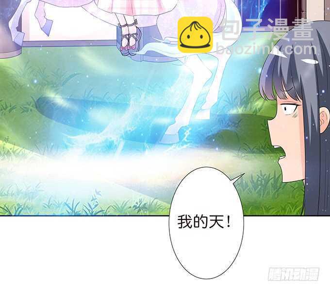 雷伊的第一次23