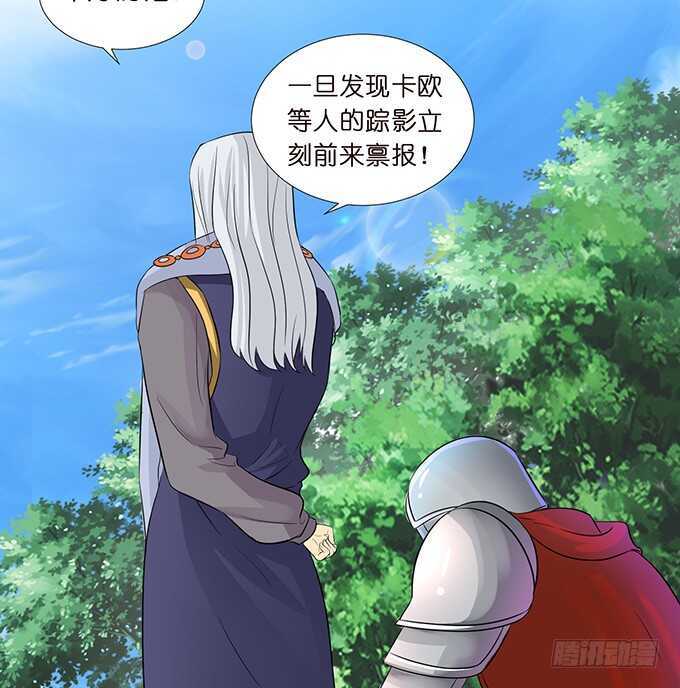 雷伊的第一次32