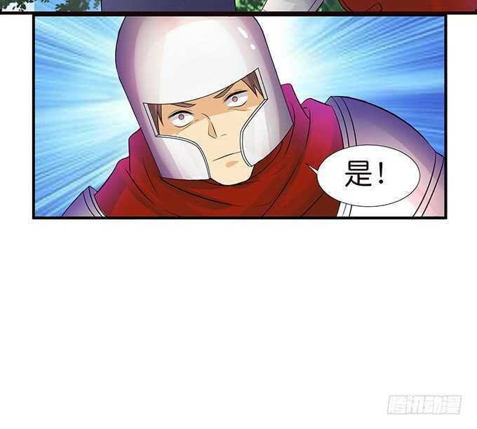 雷伊的第一次33