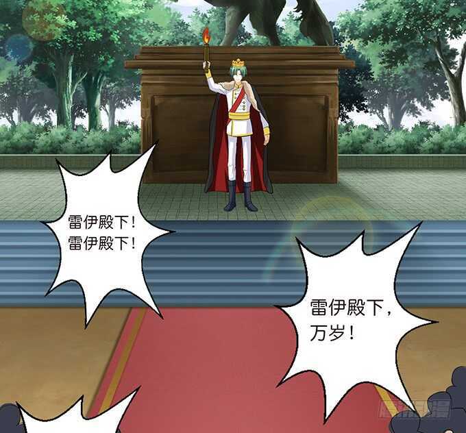 雷伊的第一次39