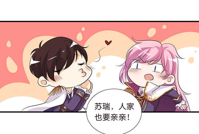 雷伊的第一次54