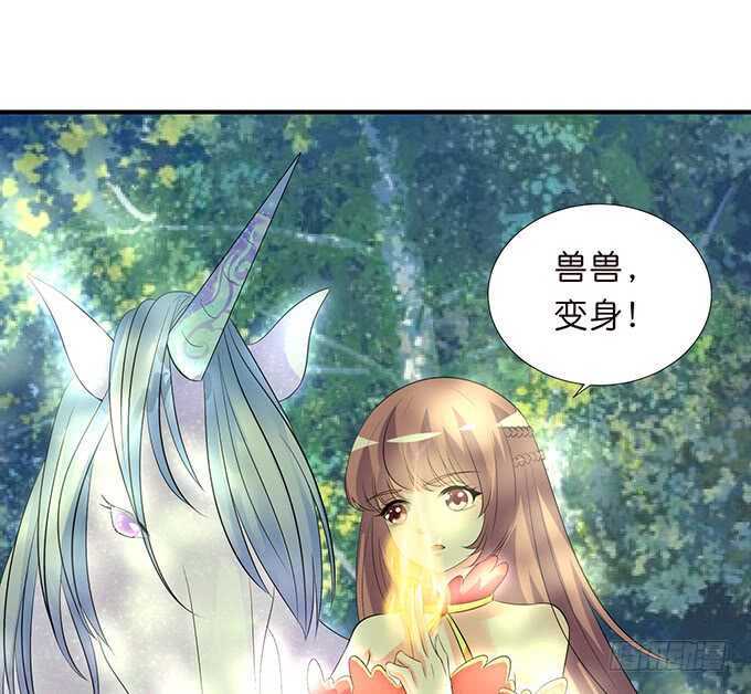 雷伊的第一次59