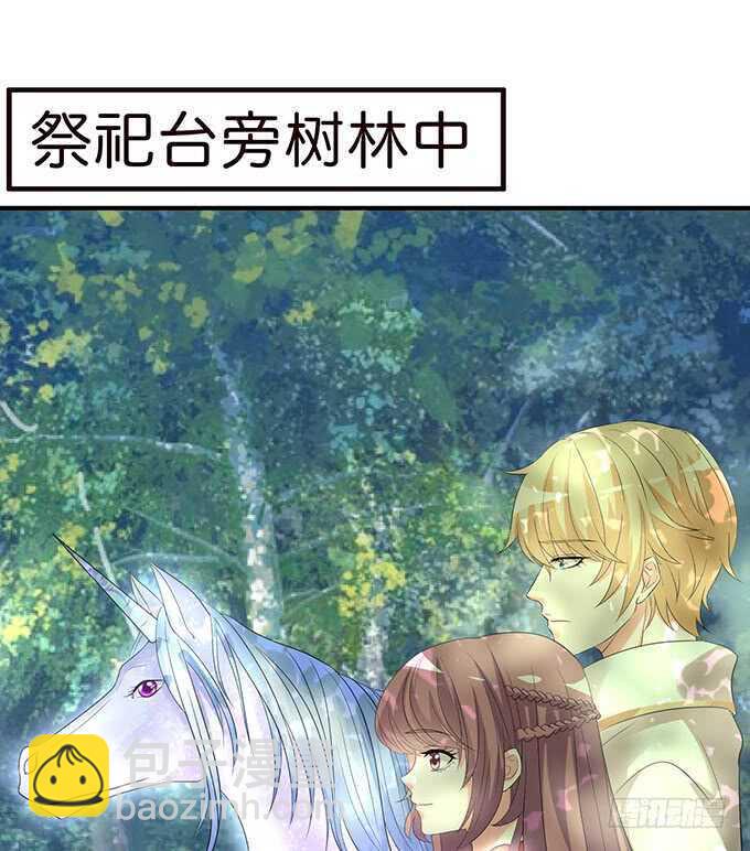 雷伊的第一次61