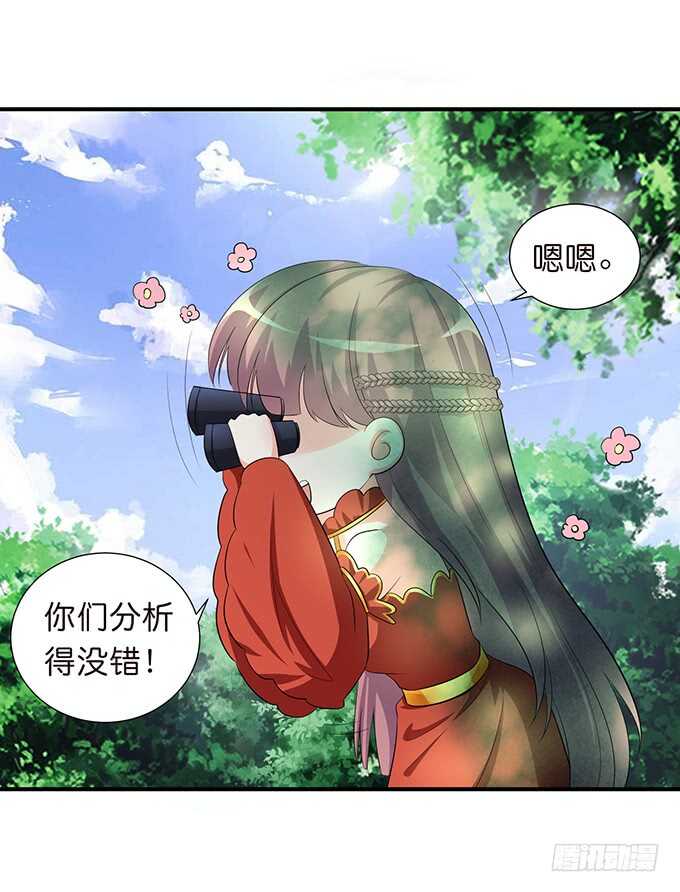 遥不可及的暗恋13