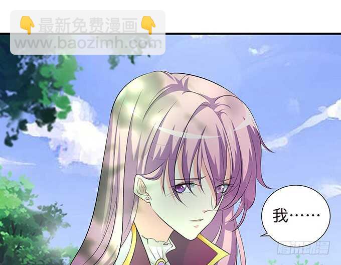 遥不可及的暗恋18