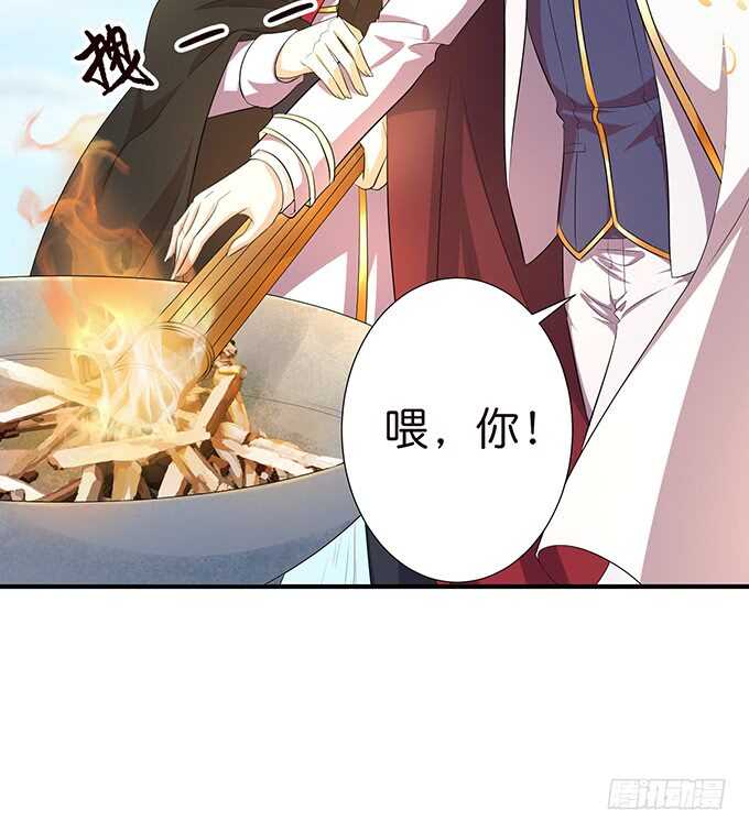 遥不可及的暗恋32