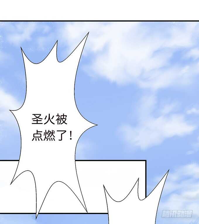 遥不可及的暗恋34