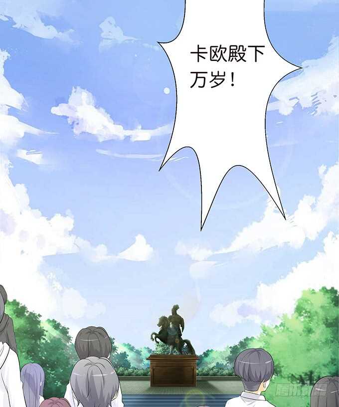 遥不可及的暗恋35