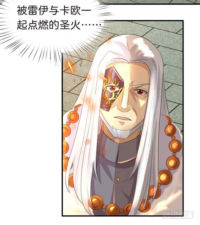 遥不可及的暗恋39