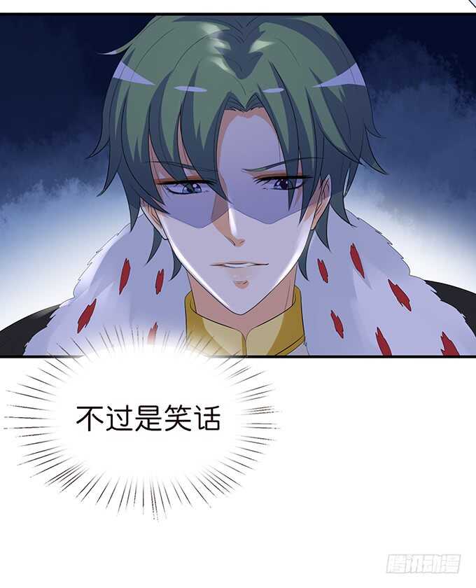 遥不可及的暗恋50