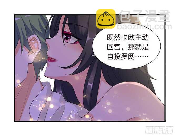遥不可及的暗恋55