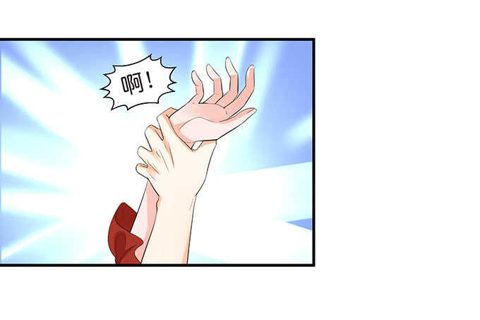 遥不可及的暗恋57