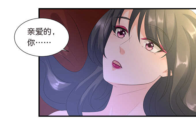 遥不可及的暗恋60