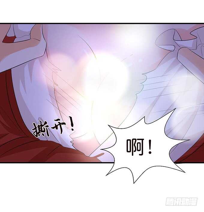 遥不可及的暗恋63