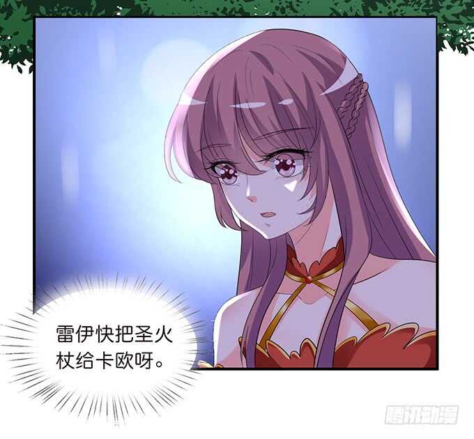 遥不可及的暗恋8