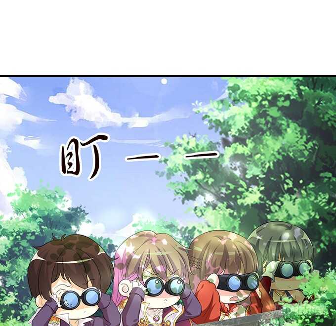 遥不可及的暗恋9