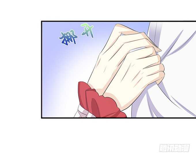非礼勿听！11