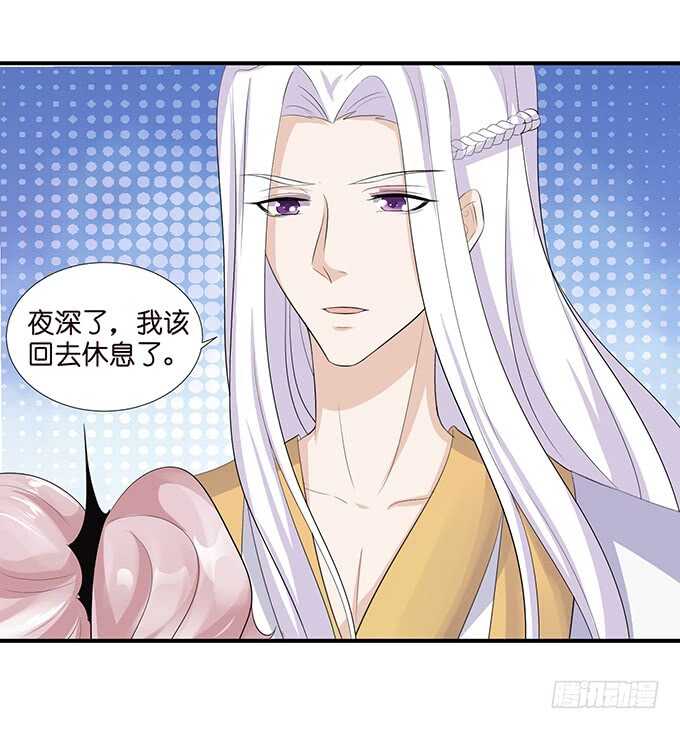 非礼勿听！12