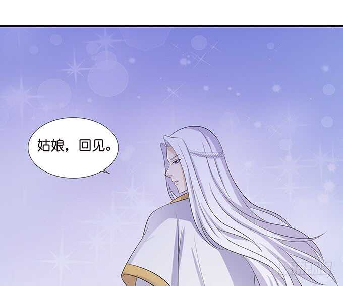 非礼勿听！13