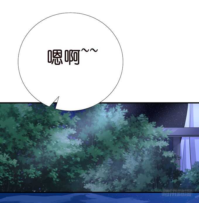 非礼勿听！18