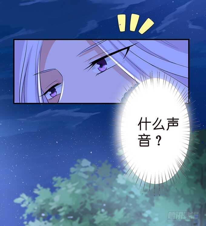 非礼勿听！19