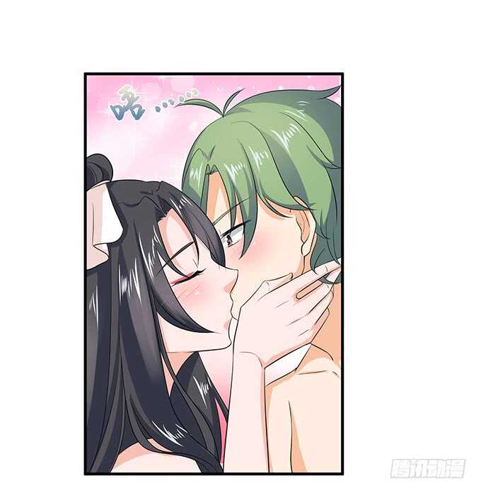 非礼勿听！23