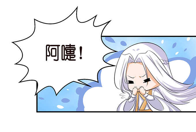 非礼勿听！24