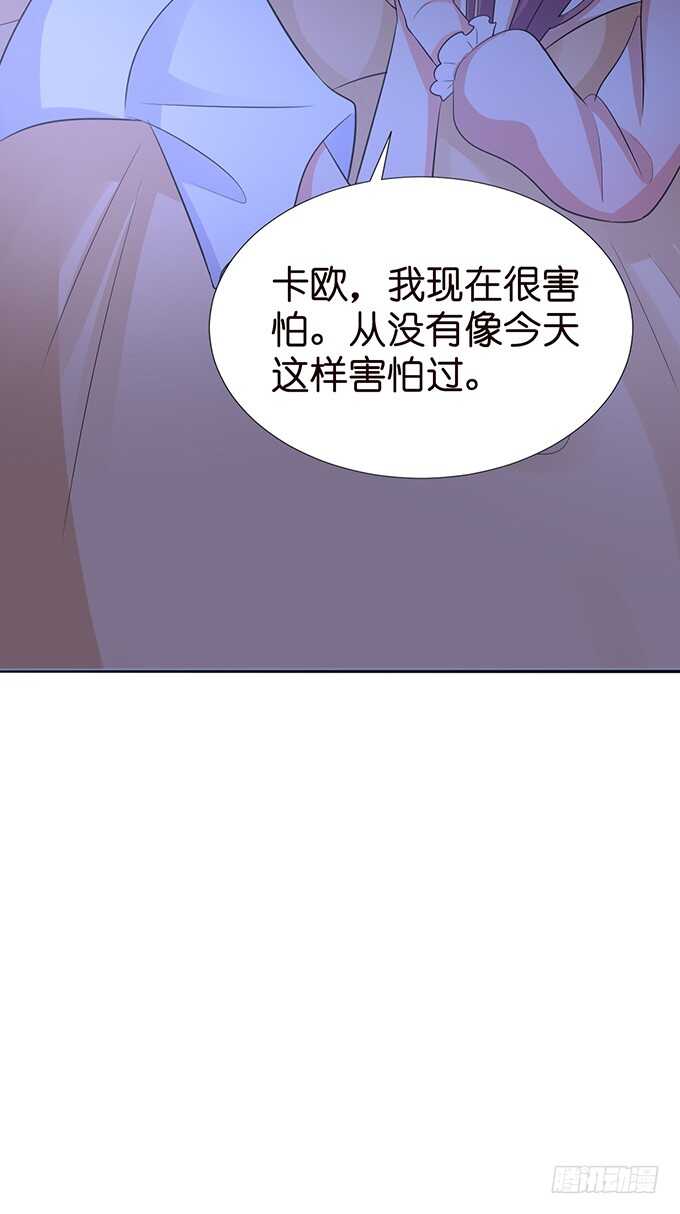 非礼勿听！34