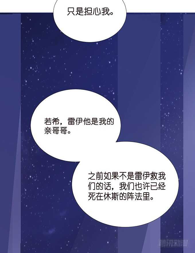 非礼勿听！40