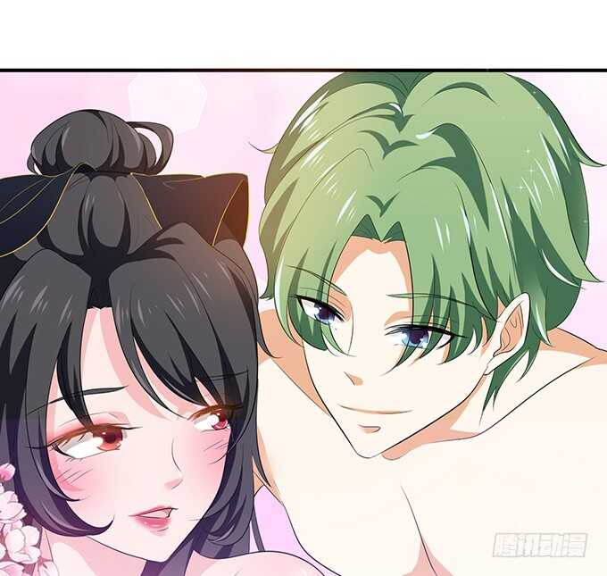 非礼勿听！46