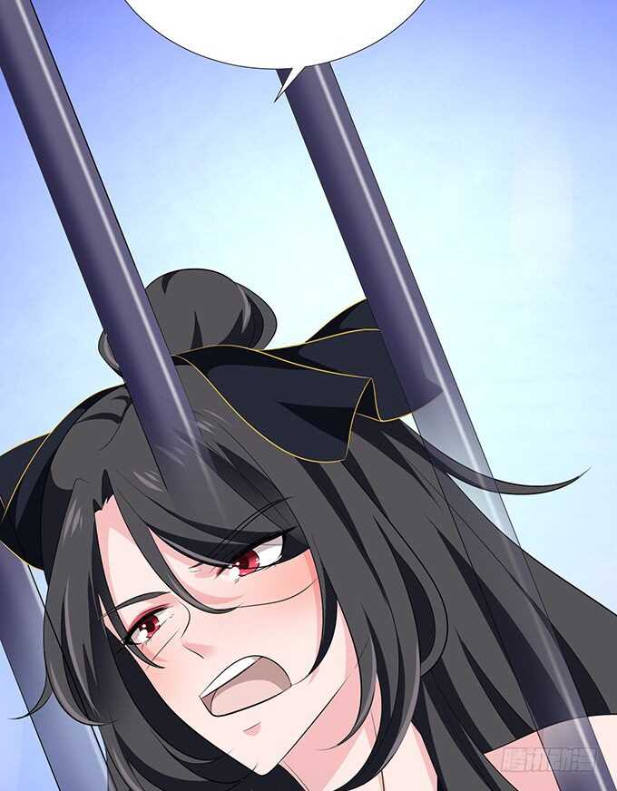 非礼勿听！53