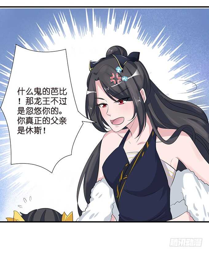 非礼勿听！58