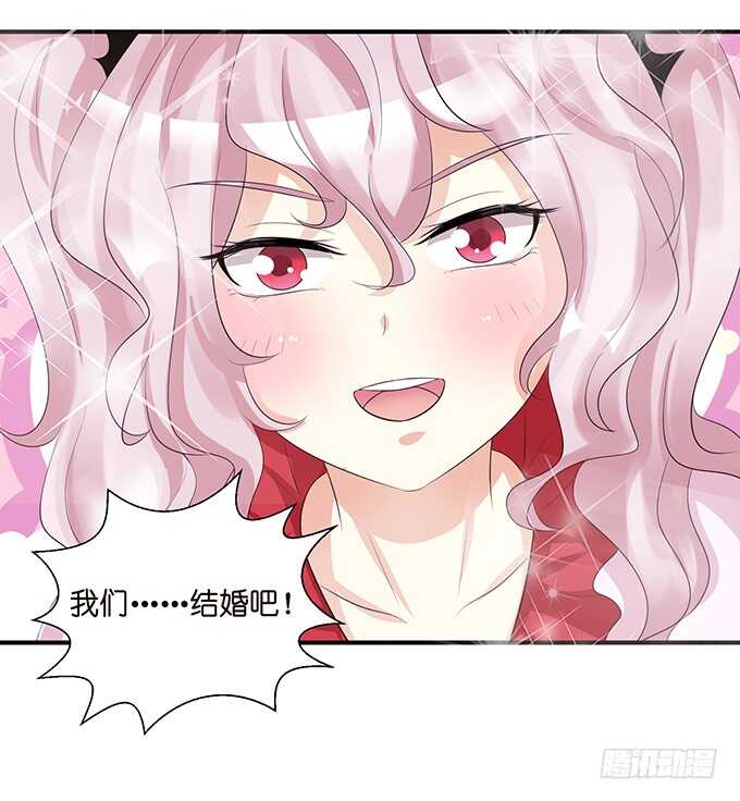 非礼勿听！6