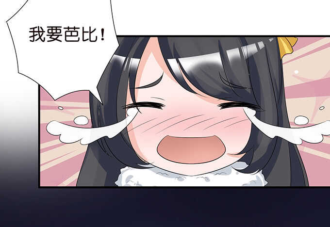 非礼勿听！60
