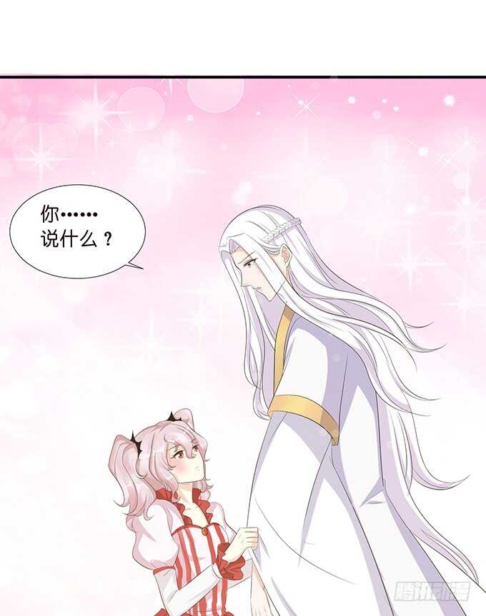 非礼勿听！7