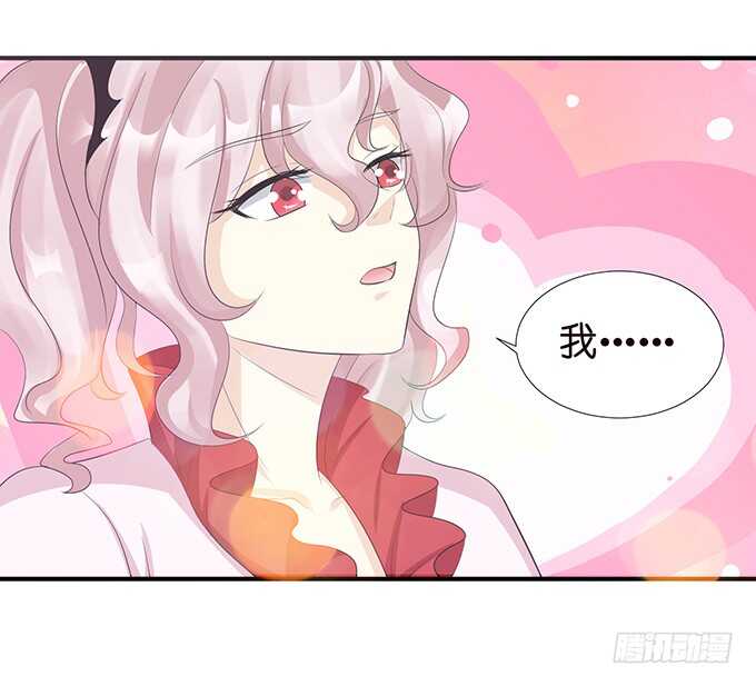 非礼勿听！9