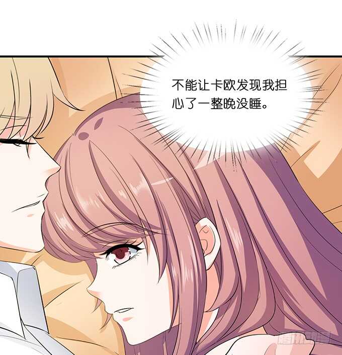 求你，救她！16