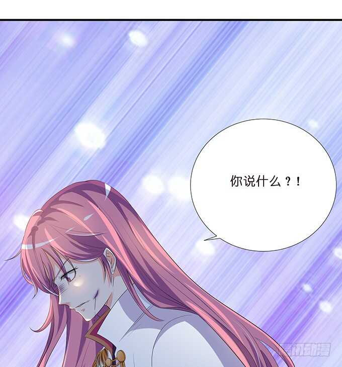 求你，救她！4