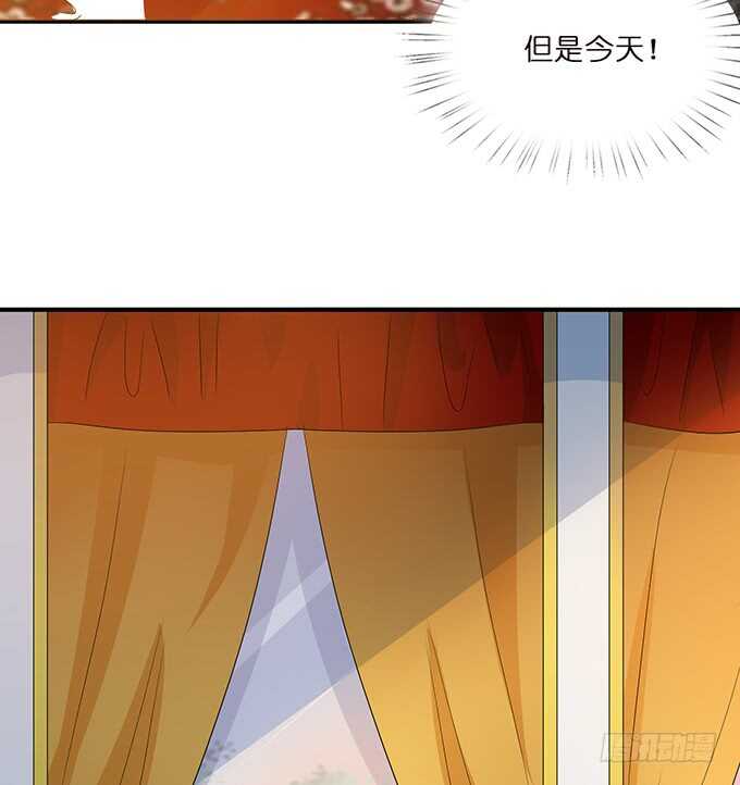求你，救她！40